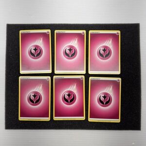 Pokemon Fairy Energy Card Lot of 30 - LP/NM